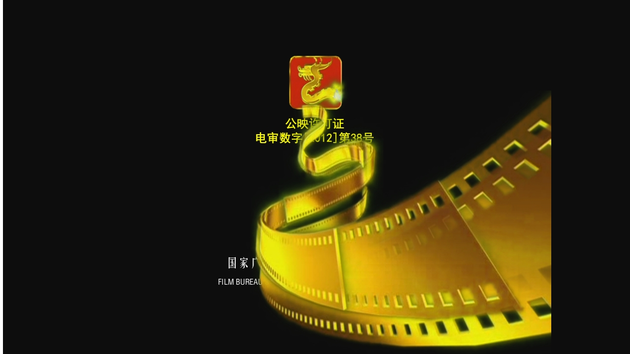 【通用】【假期收心班会】国庆收心班会游戏-教务文库